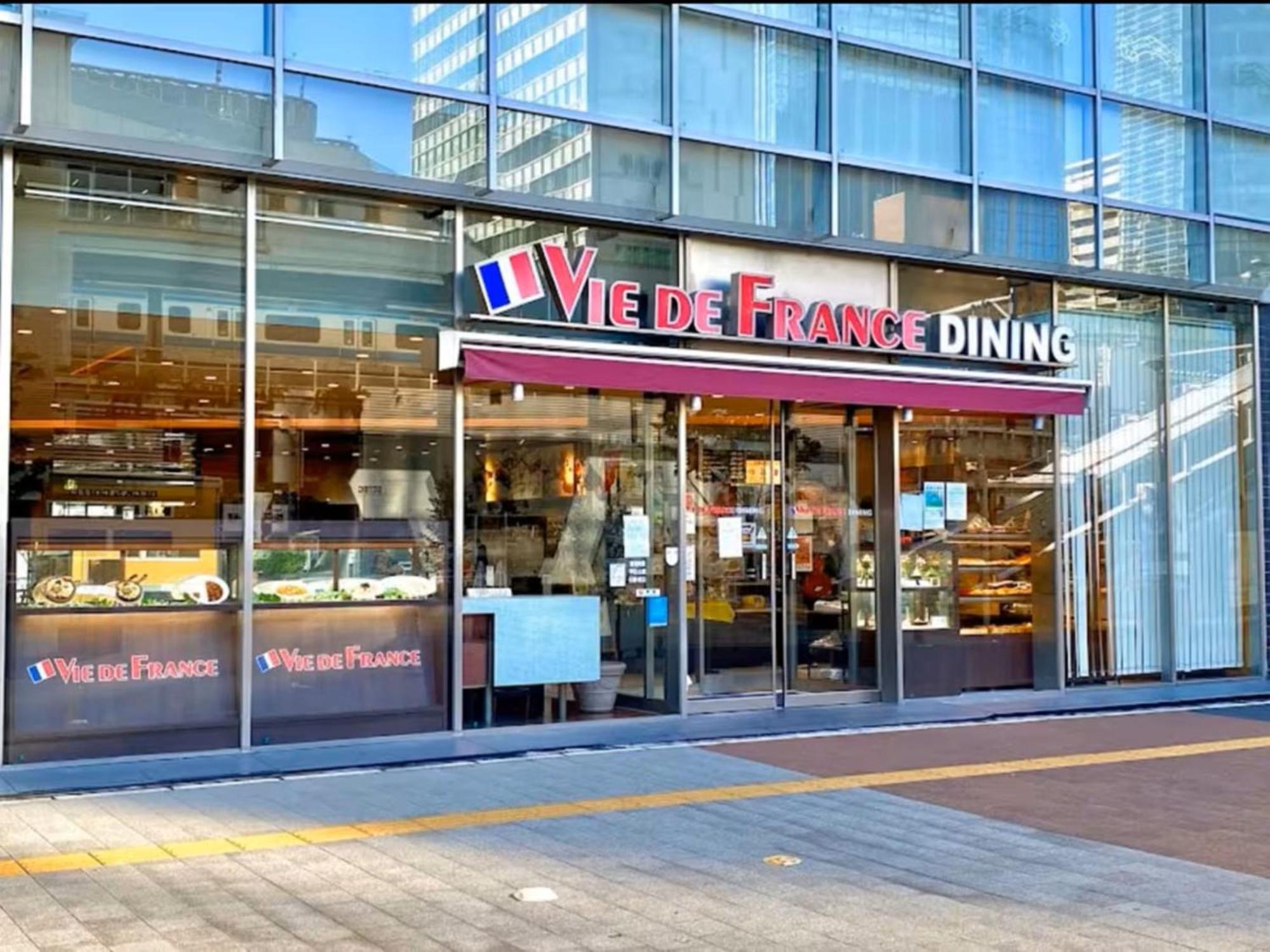 Apa Hotel Akihabaraeki-Denkigaiguchi Tokio Exterior foto