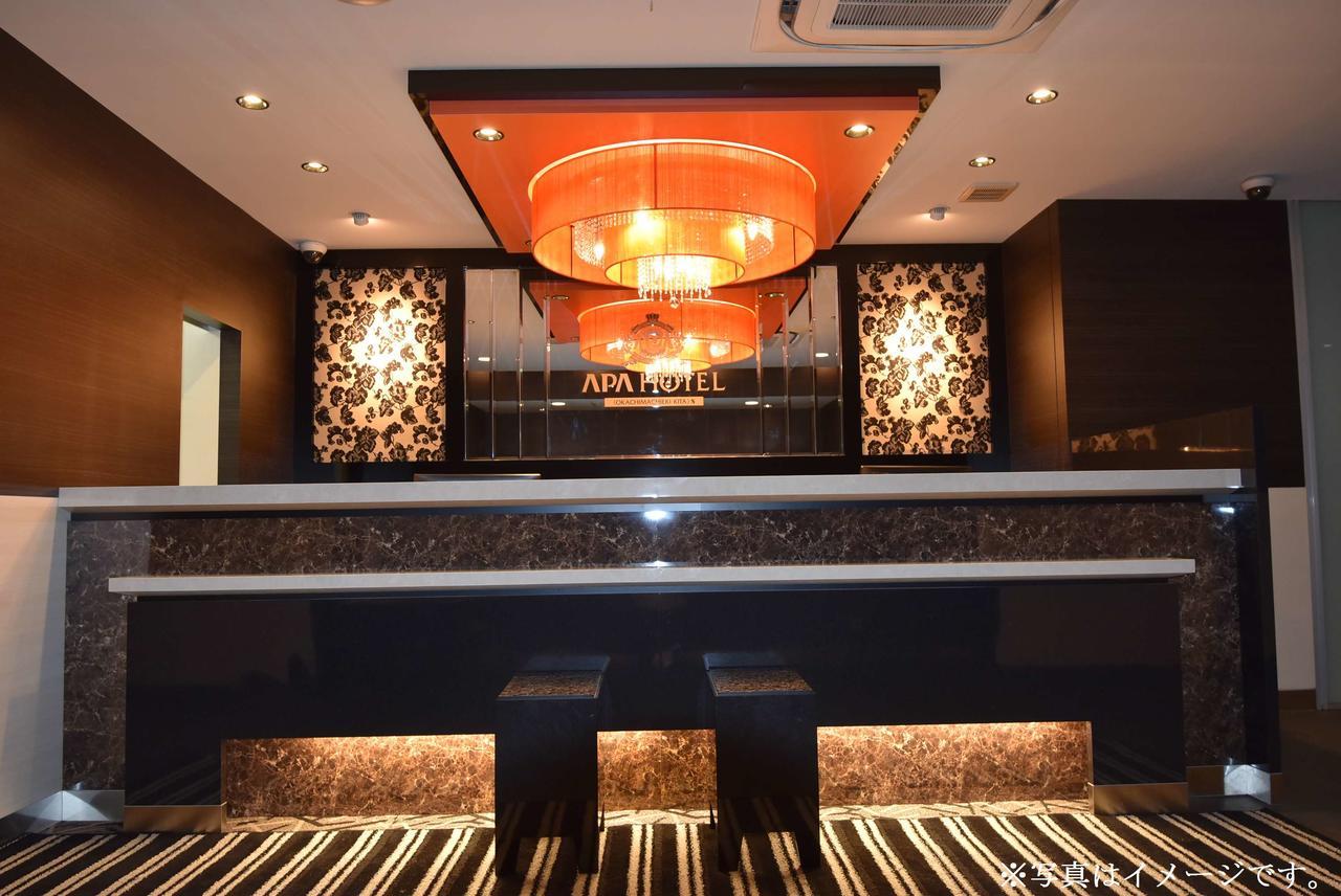 Apa Hotel Akihabaraeki-Denkigaiguchi Tokio Exterior foto